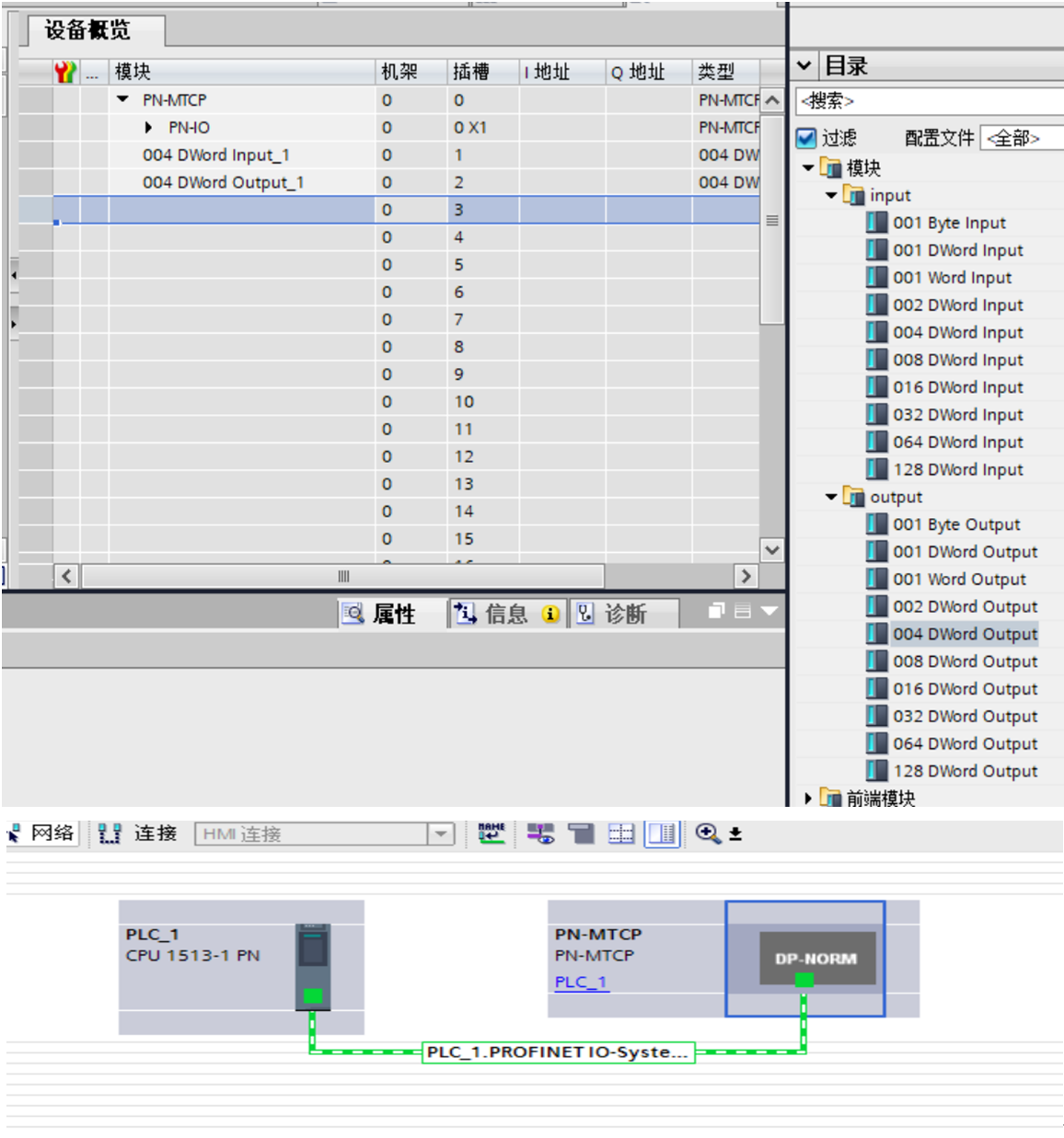 MODBUS