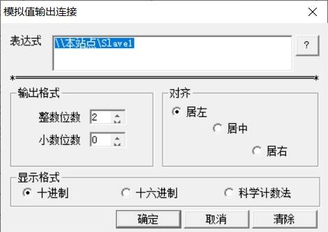 MODBUS