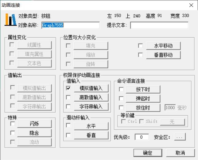 MODBUS