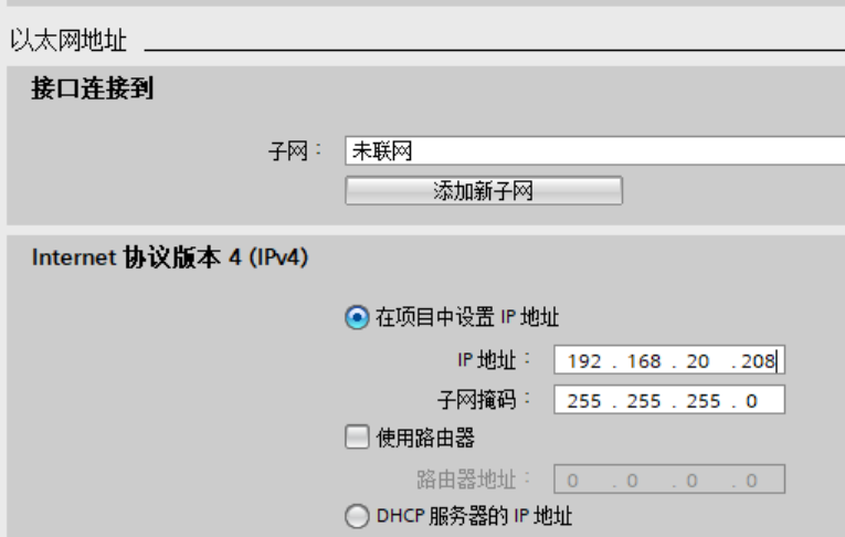 MODBUS