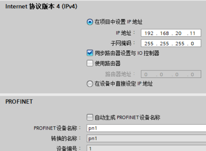 MODBUS