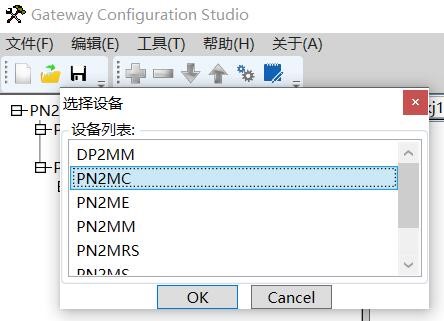 MODBUS