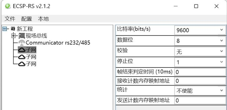 Profinet