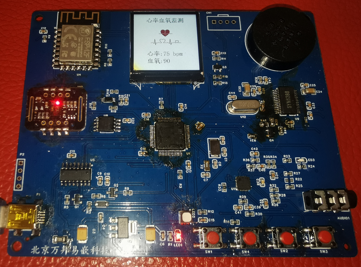 STM32