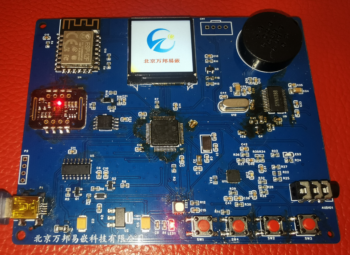 STM32