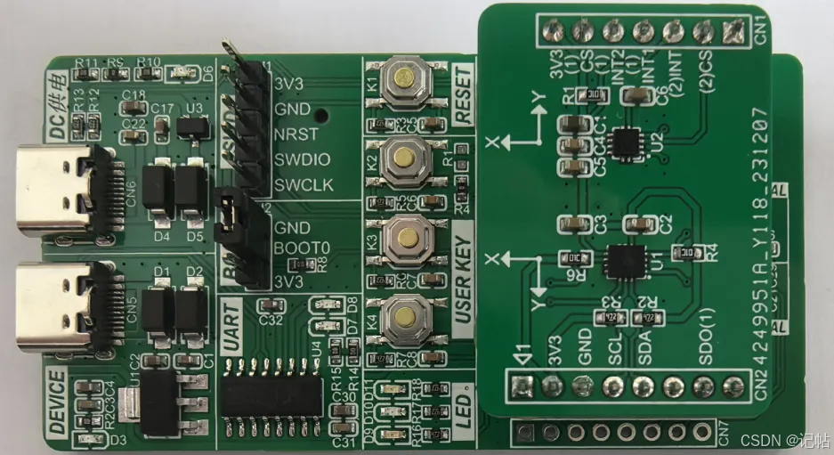 stm32cubemx