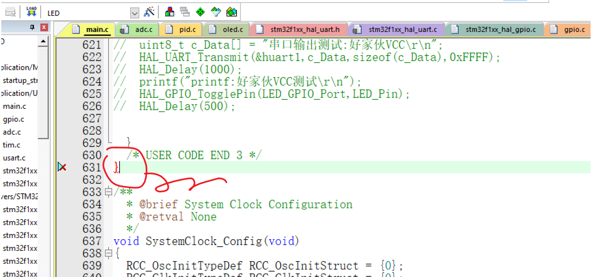 STM32