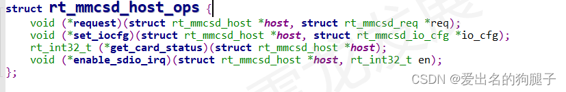 SD NAND,贴片式TF卡,贴片式SD卡