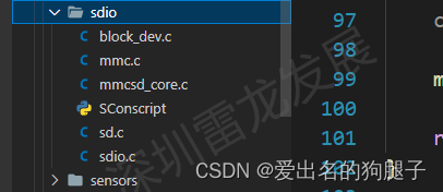 SD NAND,贴片式TF卡,贴片式SD卡