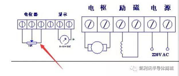 电子元器件