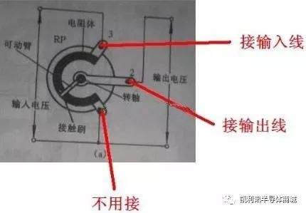 电子元器件