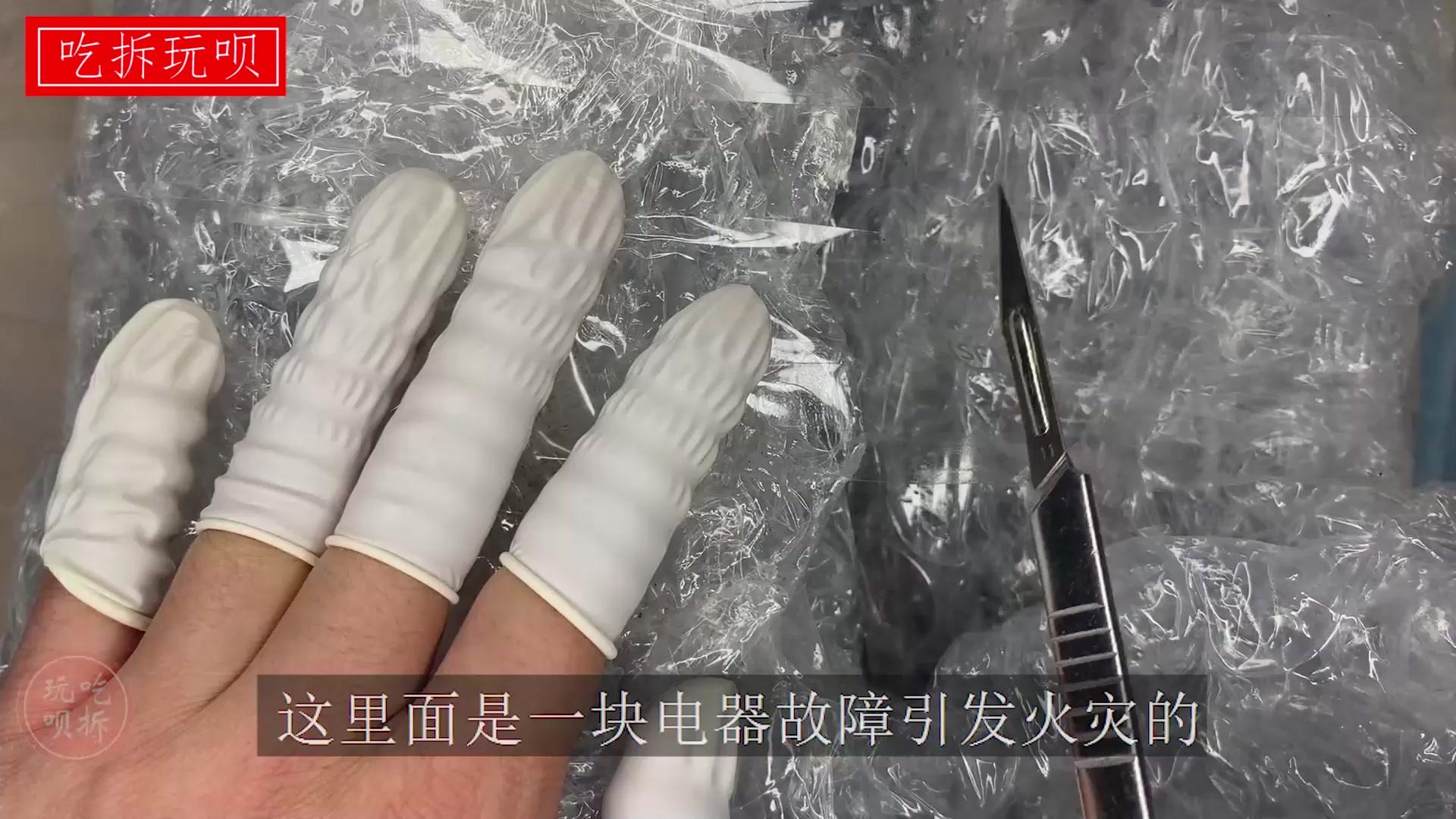 拆解一台引发火灾的电视机主板 大家分析下为何起火  #吃拆玩呗 