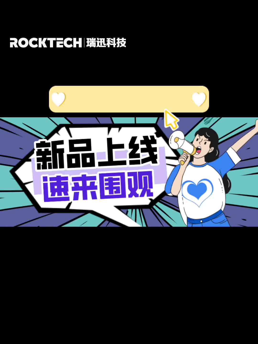 支持多种PLC、电力仪表、智能设备协议，瑞迅科技综合接入全功能型工业网关——网关界的“战斗机”#工业网关 