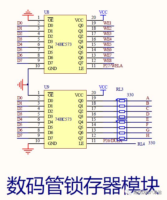 51单片机