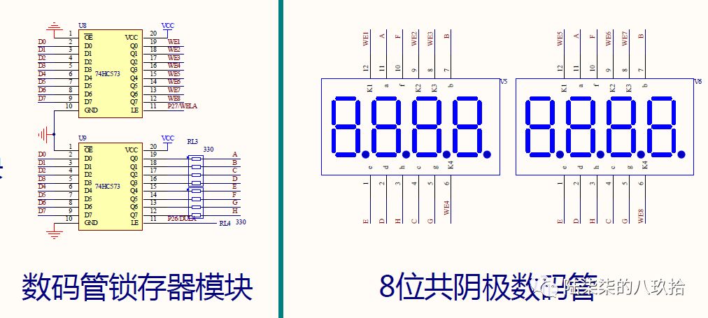 51单片机