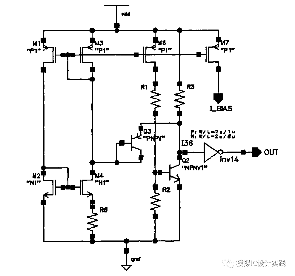 BJT管