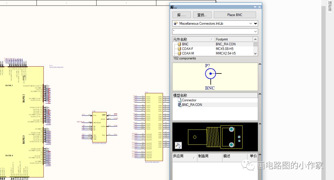 PCB