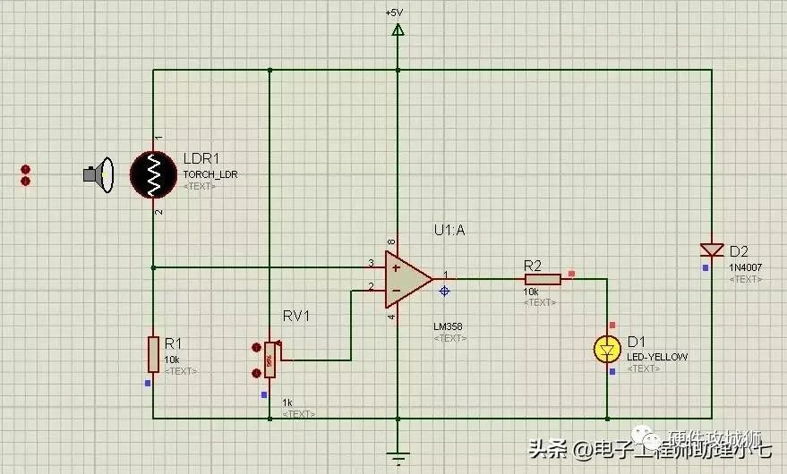 比较器