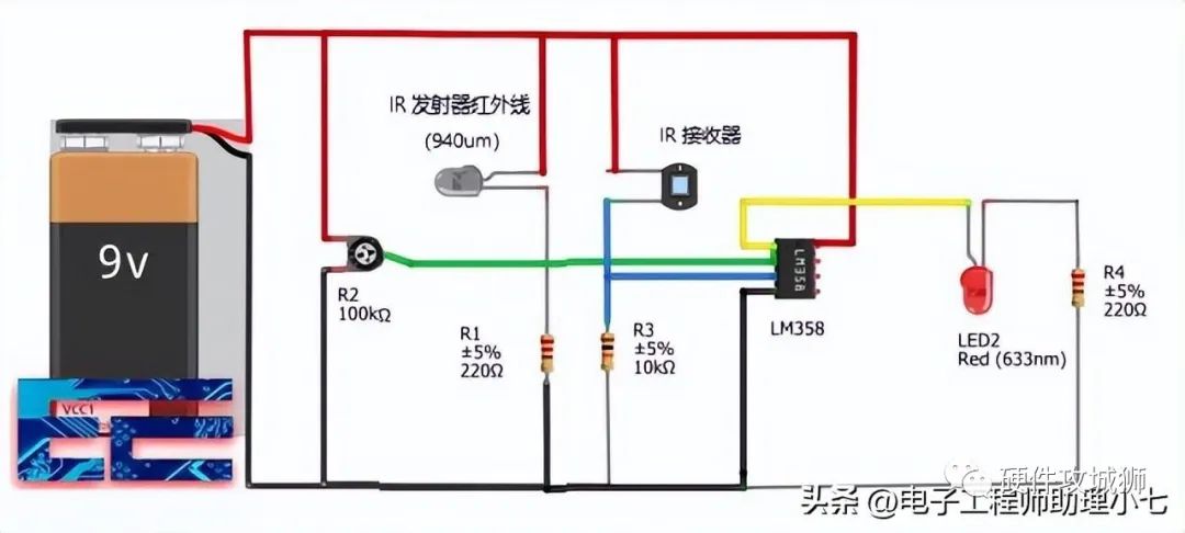 比较器