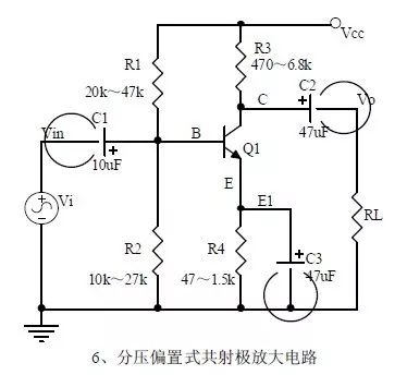 二极管