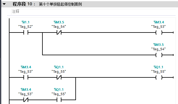 西门子