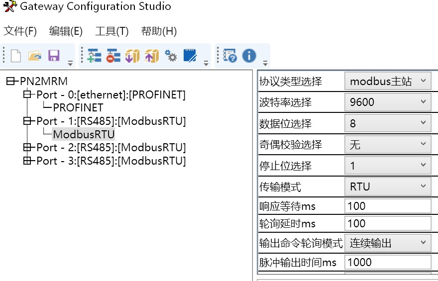 网关