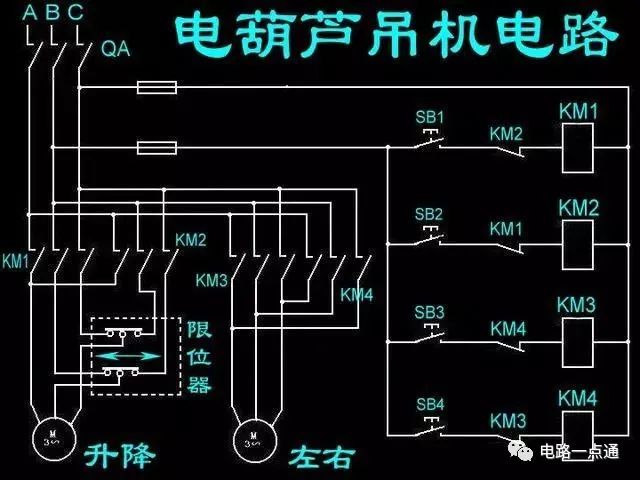 电子元件