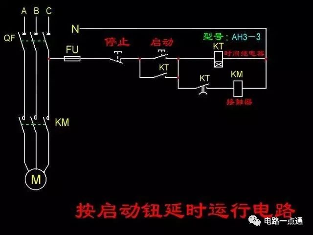 电子元件