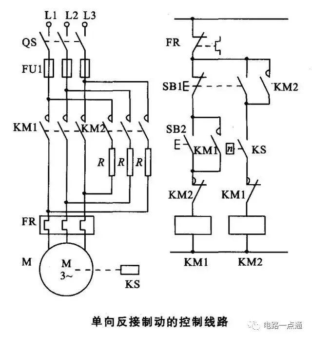 电子元件