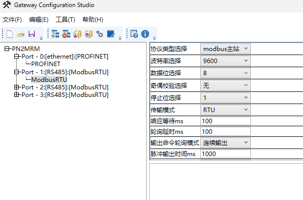 Profinet