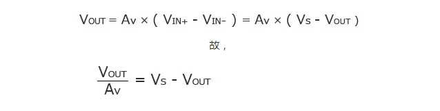 运算放大器