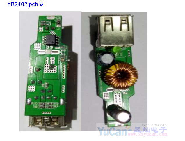 YB2402 PCB图.png