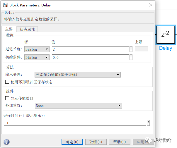 STM32