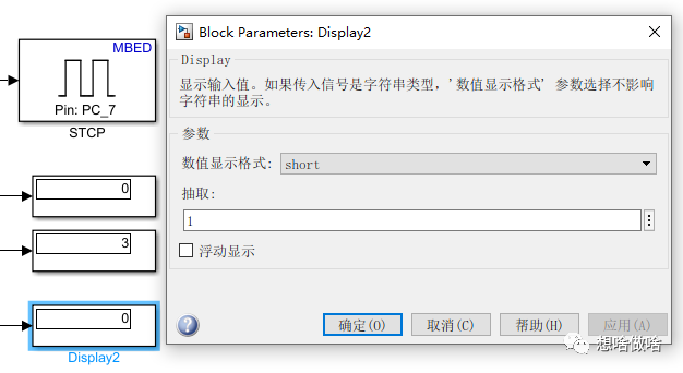 STM32