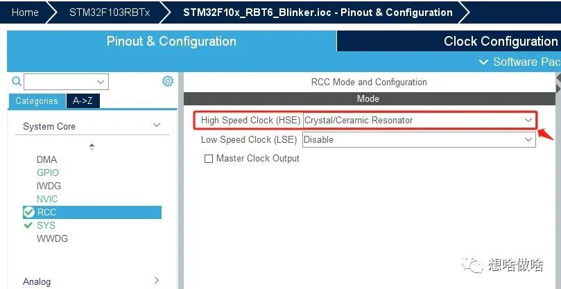 STM32