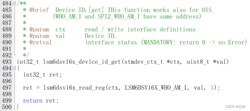 stm32cubemx