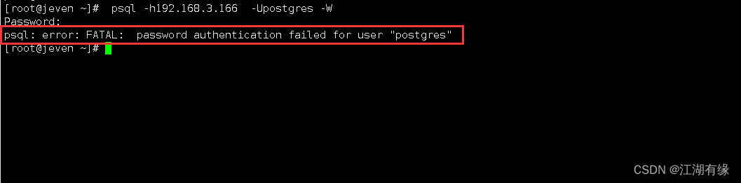 postgresql