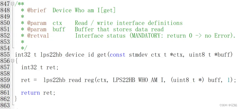 stm32cubemx