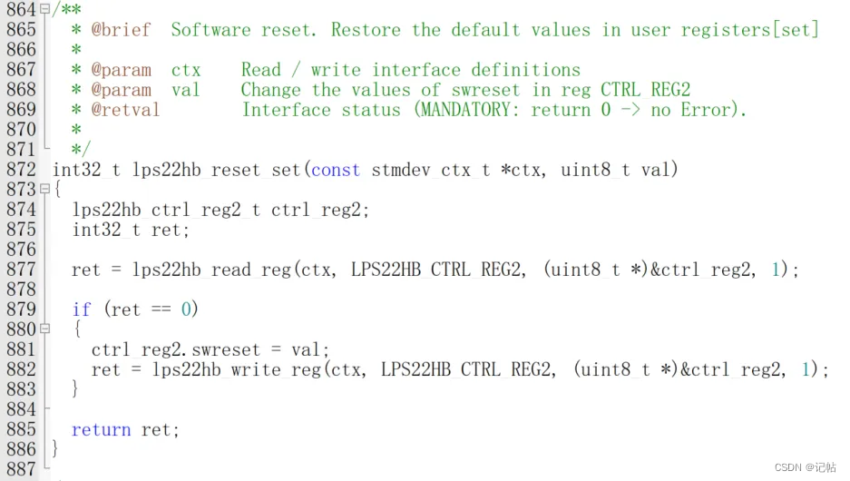 stm32cubemx