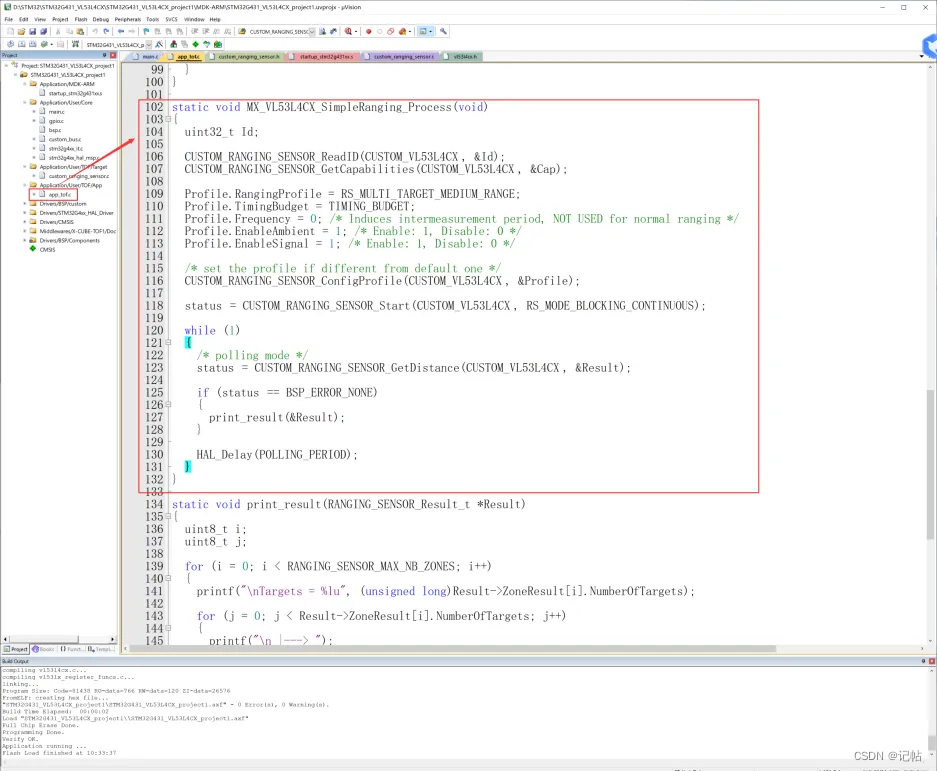 stm32cubemx