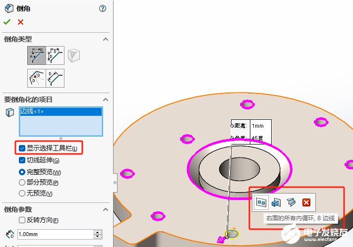 solidworks