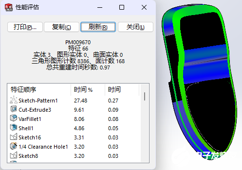 solidworks