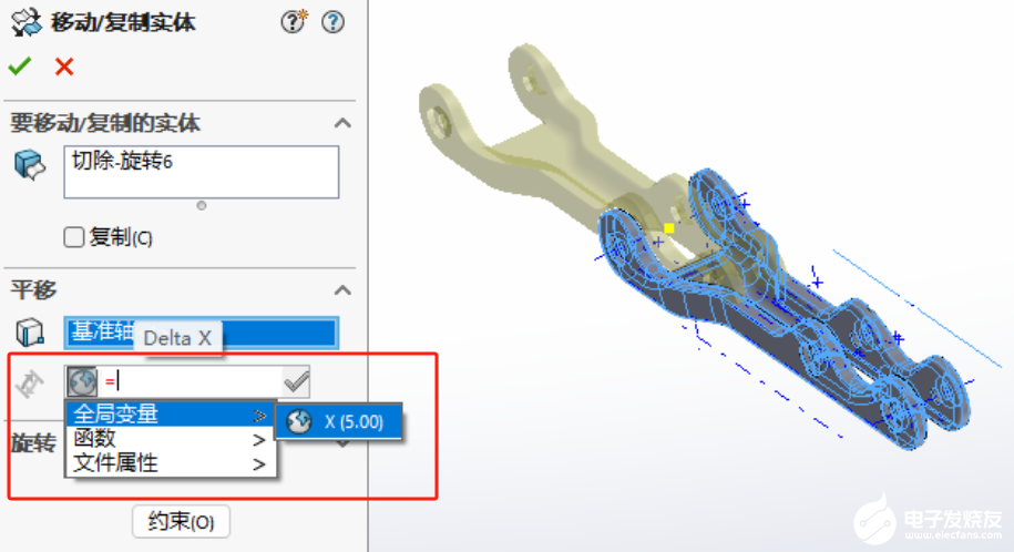 solidworks