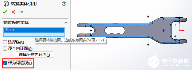 solidworks