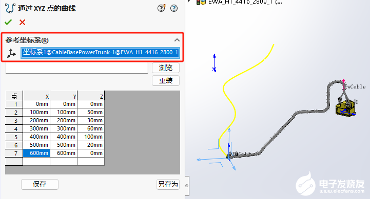 solidworks