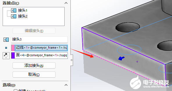 solidworks