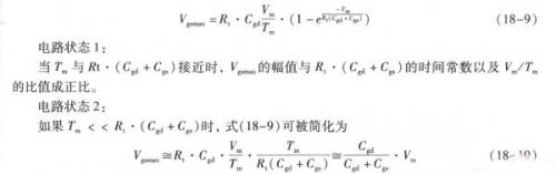 解式（18-8）的微分方程，开通过程完成时幅值最大，即t=Tm时，其Vgsmax为