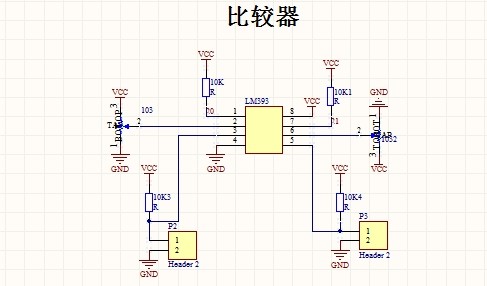 热源自动跟踪