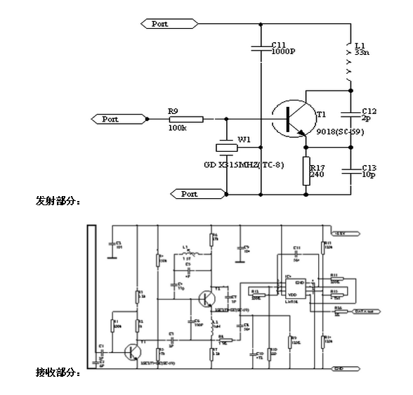 1000米无线发射电路图大全（单管振荡C8050/高频三极管/T630调频发射电路详解）