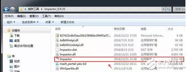 附越狱工具下载！iOS10.1/iOS10.1.1越狱教程